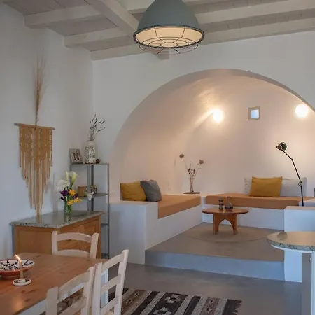 Borantza Stone House * Aroniadhiánika